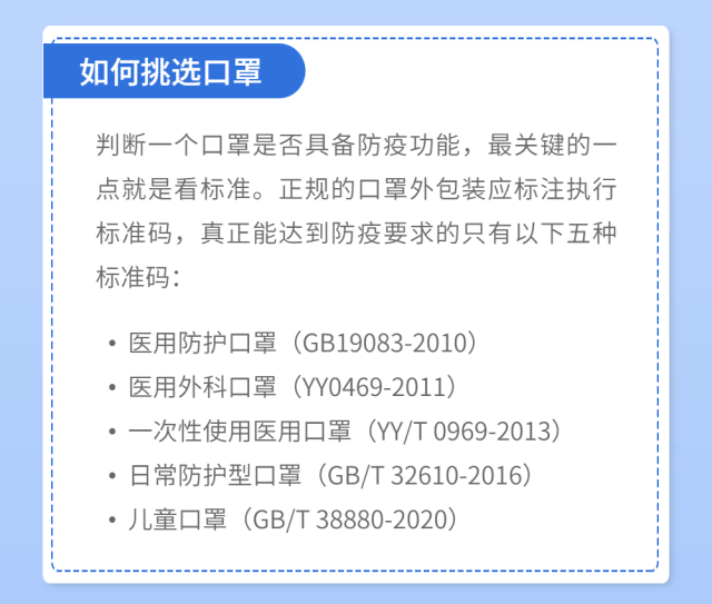 微信图片_20221229162247.png